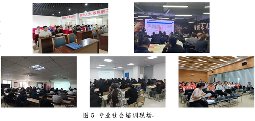 创新驱动 数智赋能——常州信息职业技术学院工商企业管理专业2024年中小企业管理咨询方向建设成果巡礼