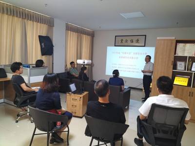 常德方元成功举办2021年省“创客中国”大赛常德地区辅导老师集训班，赋能中小企业管理咨询