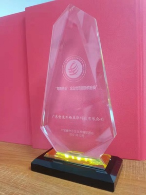 工厂管理还靠罚款?员工培训不积极?这样加强班组建设才有效!