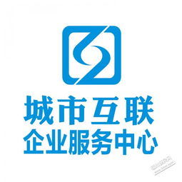 创业提速 7天完成公司注册，解锁高效创业新模式