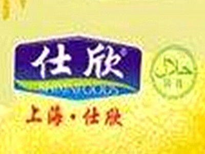 仕欣食品加盟费用及总投资分析